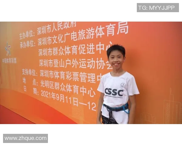 深圳与武汉极限运动队速度较量赛后复盘分析与精彩瞬间回顾